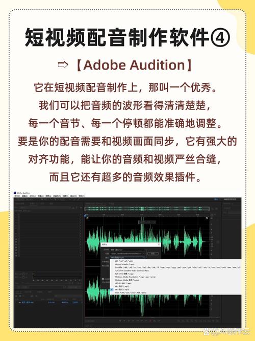 音頻驅(qū)動(dòng)程序怎么啟動(dòng)，音頻驅(qū)動(dòng)程序怎么安裝